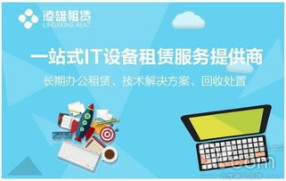 共享其美 從“擇一而購”到共同繁榮的消費(fèi)新范式